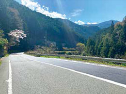 (国)152号測量設計調査業務委託