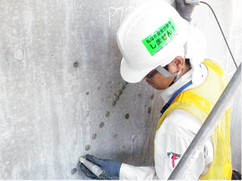 コンクリート強度推定