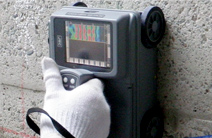 ハンディサーチ NJJ-95B